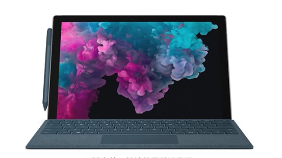 中平镇从 Mac 切换到 Microsoft Surface